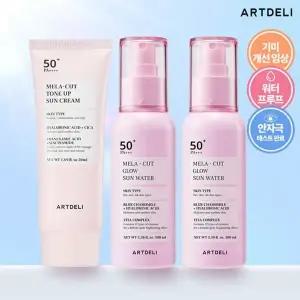 [아트델리] 멜라 컷 톤업 선크림 본품 50ml x 1 + 선워터 100ml x 2