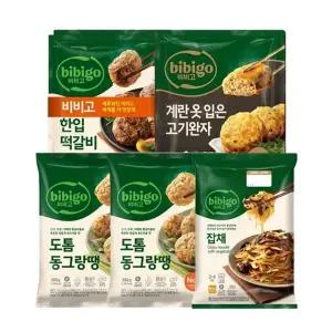 [CJ제일제당][T]비비고 명절한상세트 (잡채644g+동그랑땡560g x2개+한입떡갈비282g ...