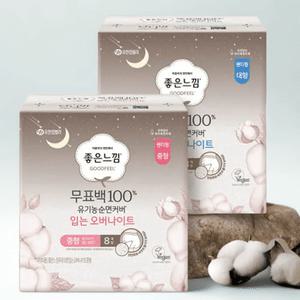 좋은느낌 생리대 유기농순면 무표백 입는 오버나이트 8매 x 2팩 유기농 입는 생리대