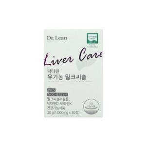 닥터린 유기농 밀크씨슬 1000mg 30정/mjc