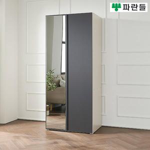 파란들가구 800 전신거울 이불장 옷장 전신경 장롱 장농