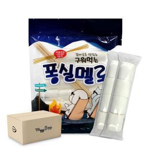 구워먹는 마시멜로 퐁실멜로 240g (1박스-16개)