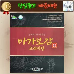마가보감 프리미엄 울릉도 마가목 엉겅퀴 추출물 60포 1세트