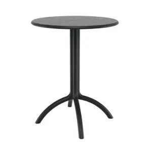 [하이파가구]옥토퍼스 플라스틱테이블600 색상3 터키산