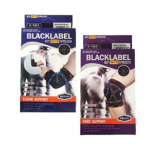 블랙라벨 의료용 무릎 팔꿈치보호대 테이핑 탄력 보호대 입체설계 통기성좋은 압박밴드