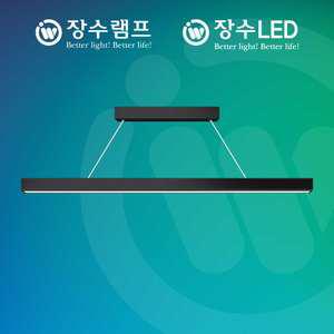 LED 슬림베젤 식탁조명 주방등 40W 흑색 펜던트조명 인테리어 일자등