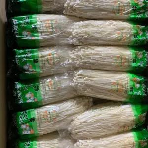 국내산 팽이버섯 5개 200g 내외