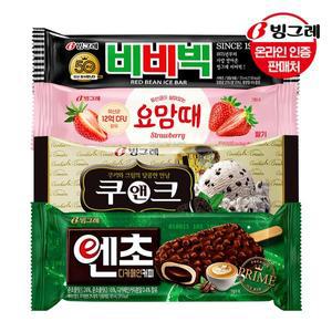 [빙그레] 아이스크림 바 40개 모음(엔초커피10개+쿠앤크바10개+비비빅팥10개+요맘때바딸기10개)