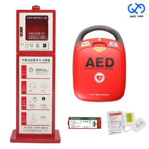 AED 자동심장충격기 D 풀세트 (HR-501+벽부형 보관함-적색)