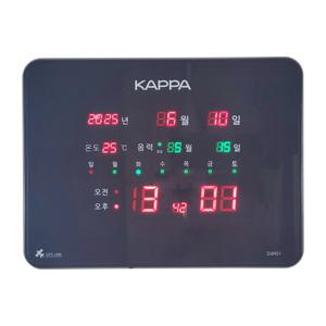 블랙라인 전파 수신 시간자동조정 다용도 디지털 전자 다용도 무소음 벽걸이 시계 4901