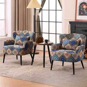 빈티지 소파 1인용 복고풍 앤티크 패브릭 파티룸 거실 카페 북유럽 클래식