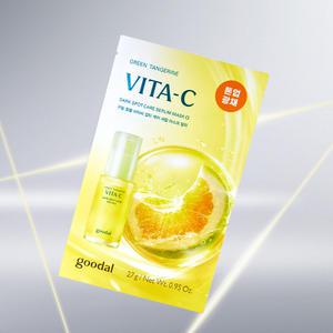 구달 청귤 비타C 잡티케어 세럼마스크 알파 5매 기획