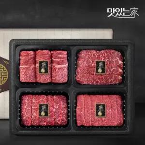 [농협안심한우] 1등급 한우 선물세트 1.2kg 꽃등심 채끝 특수부위 실속구이)