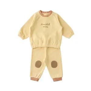 [밍크뮤](강남점)YE)아미띠에젤리상하세트35A70-672-04