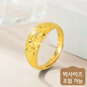 반지 18k 도금 빅사이즈보유 변색없는 써지컬 라운드어스 주얼리 무지 여성 여자 금