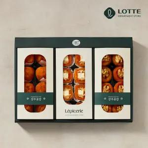 [롯데백화점]맛딜 레피세리 상주곶감 치즈혼합 선물세트 1kg(건시+치즈말이+반건시호두)