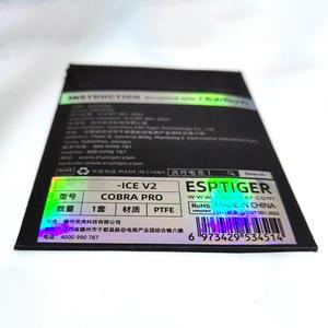 1 팩 Esports Tiger ICE 버전 V2 마우스 스케이트 Razer Cobra Pro White ARC 마우스 글라이드 용 피트