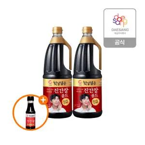 청정원 두번달여 더진한 진간장골드 1.7L x 2개 +(증정)진간장200ml