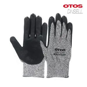 오토스 NBR 코팅 손 베임 절단방지 안전장갑 컷레벨 3등급 GS-220