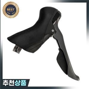 A12E-도로 자전거 브레이크 기어 시프트 커버 Claris ST-R2000 Sora ST-R3000 R2000 R3000 3030 시프터 보