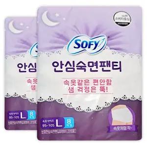 쏘피 안심숙면 팬티 대형 입는 오버나이트 생리대 팬티형 L 사이즈 SOFY 16개입