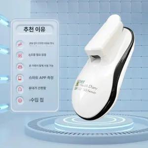 틴다샵 자동혈당측정기 검사기 당뇨 혈당 체크기