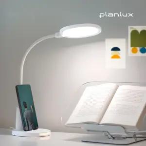 플랜룩스 책상스탠드 모티엘리 LED스탠드 학생 공부 시력보호