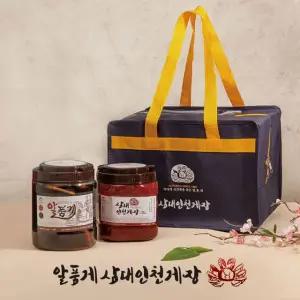 [작심밀도]알품게 간장게장+양념게장 선물세트 1호