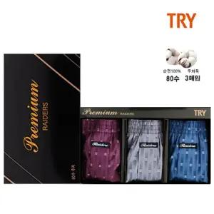 홈란쥬 트라이 남성 프리미엄 80수 주자직 사각 트렁크 팬티3매입 MB3