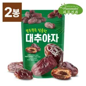 [하루견과] 과육 본연의 달콤함 쫀득한 씨없는 건대추야자 200g+200g