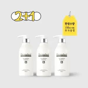 [더마힐 2개 구매 시 1개 덤]헤어 뉴트리션팩 500ml