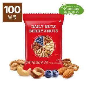[하루견과] 순수견과+건블루베리 하루견과 베리앤넛츠 22g 100봉