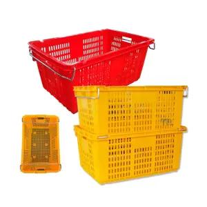 특대 대형 플라스틱 운반상자 노란 농산물 바구니 5개/운반박스/창고/현장/보관상자/운반/보관/수납/정리