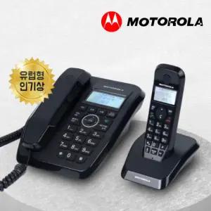 모토로라유무선전화기 SC250A 블랙/자동응답/녹음
