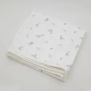 신생아 속싸개 토끼 블루 국내산면100%