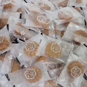 삼립 미니꿀약과 200개