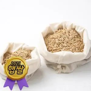 국산 귀리 10kg 잡곡 오트-25년 햇곡 (5kg x 2)