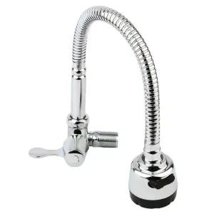 단수 가로형 코브라 싱크대 주방 수전 호스 헤드 코브라줄 자바라 수도꼭지
