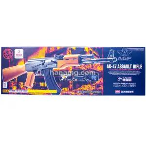 300발 탄창 AK-47 전동건 비비탄총 (아카데미17424)