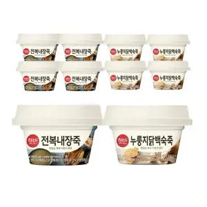 CJ 햇반 누룽지닭백숙죽 267g + 전복내장죽 267g 각5개 (총10개)