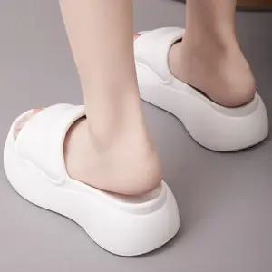 간호사 사무실용 여성 슬리퍼 6색상 7cm 통굽 푹신한 착용감 편한 방수 실내화