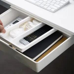 히든 서랍 부착식 책상 밑 장 정리함 수납함 속옷