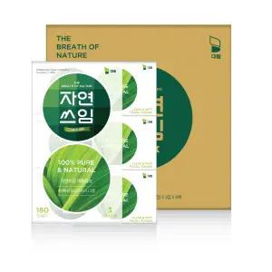 자연쓰임 천연펄프 미용티슈 각티슈 180매 3입 8팩 총 24입