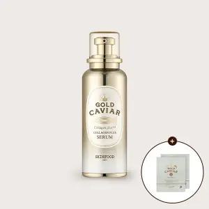 [스킨푸드][쿠폰가24,220원]골드 캐비어 콜라겐 세럼 + (증정) 마스크팩 2개