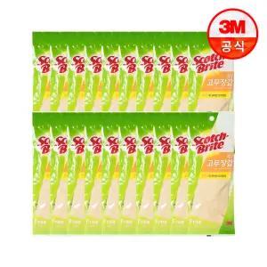 [3M] 스카치브라이트 다용도 미니 고무장갑 x 20개