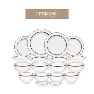 시라쿠스 메이플 4인홈세트 18p 라인브라운+라인블루