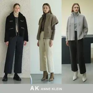 [AK앤클라인]25FW 에센셜 퀼팅 팬츠 2종