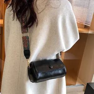 원통 레더 크로스백 블랙 여자가방 숄더백