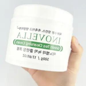 청소년블랙헤드제거 피지녹이는오일 피지 녹이는제품 연화제 클렌징오일사용법