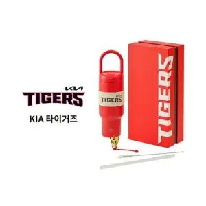 KBO 오덴세 X KBO 투웨이 루프 텀블러 750ml 기아타이거즈